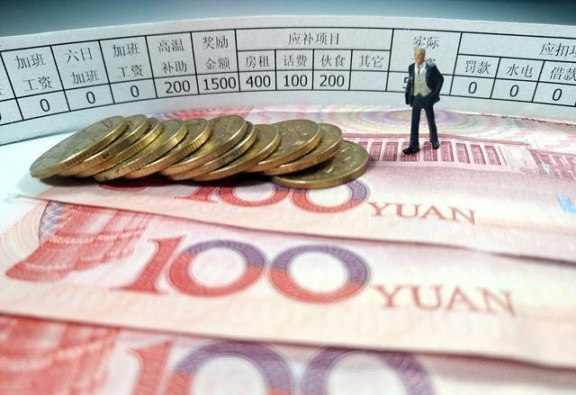 月入3K也能享受月入30W的智慧生活?